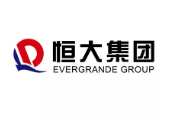 泗县恒大集团