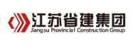 泗县省建集团