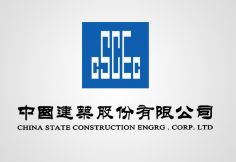 泗县中建集团