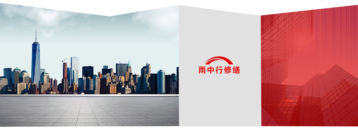 泗县第三方维保服务