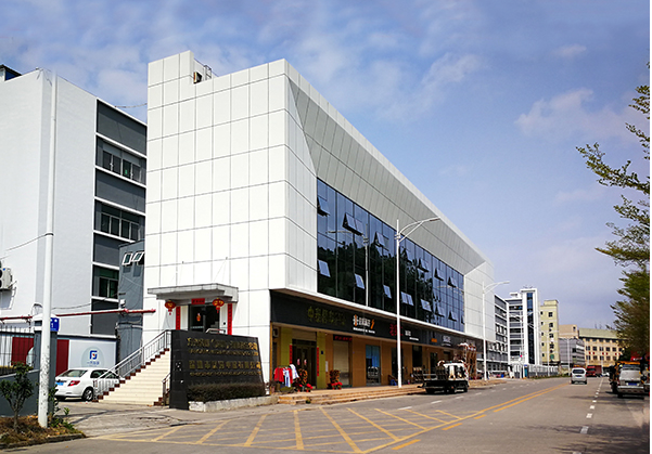 泗县住宅公寓幕墙修缮