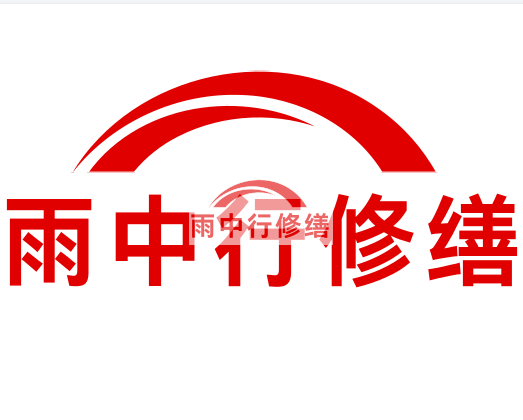 泗县雨中行修缮2023年10月份在建项目